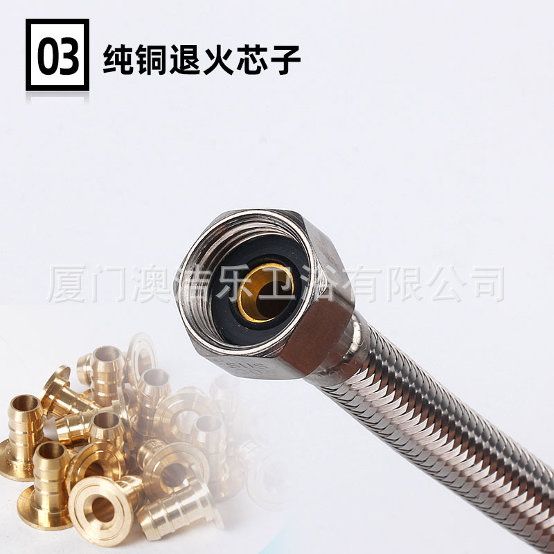 304 stainless steel hose, double-ended 4/4 braided pipe, toilet water inlet valve, steel wire hose, quality, high-pressure explosion-proof Application Scenario