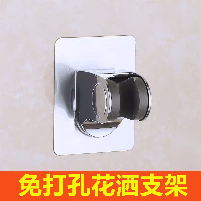 Showerhead stand, space aluminum showerhead base, hook, aluminum seat, showerhead seat, shower seat Application Scenario