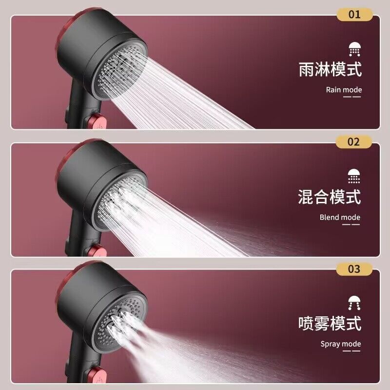 Household Lai Spray shower pressurized showerhead, bathroom water heater, three-speed filtration, universal bath showerhead Specification drawing