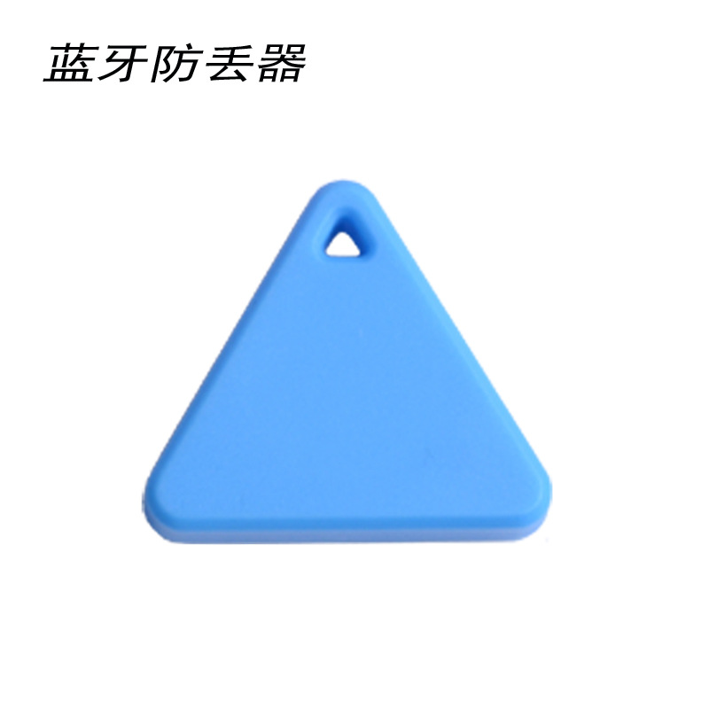 Manufacturer's in-stock cross-border triangular mobile phone tracking finder, keychain, two-way alarm, Bluetooth anti-loss device Item Picture