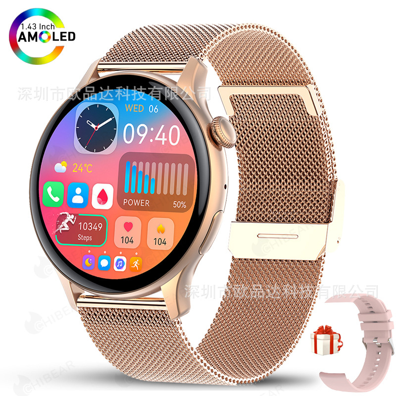 The HK85 smartwatch AmOLED 1.43 has a constantly lit screen, Bluetooth calls, and is suitable for blood, oxygen, blood pressure, and more exercise full figure