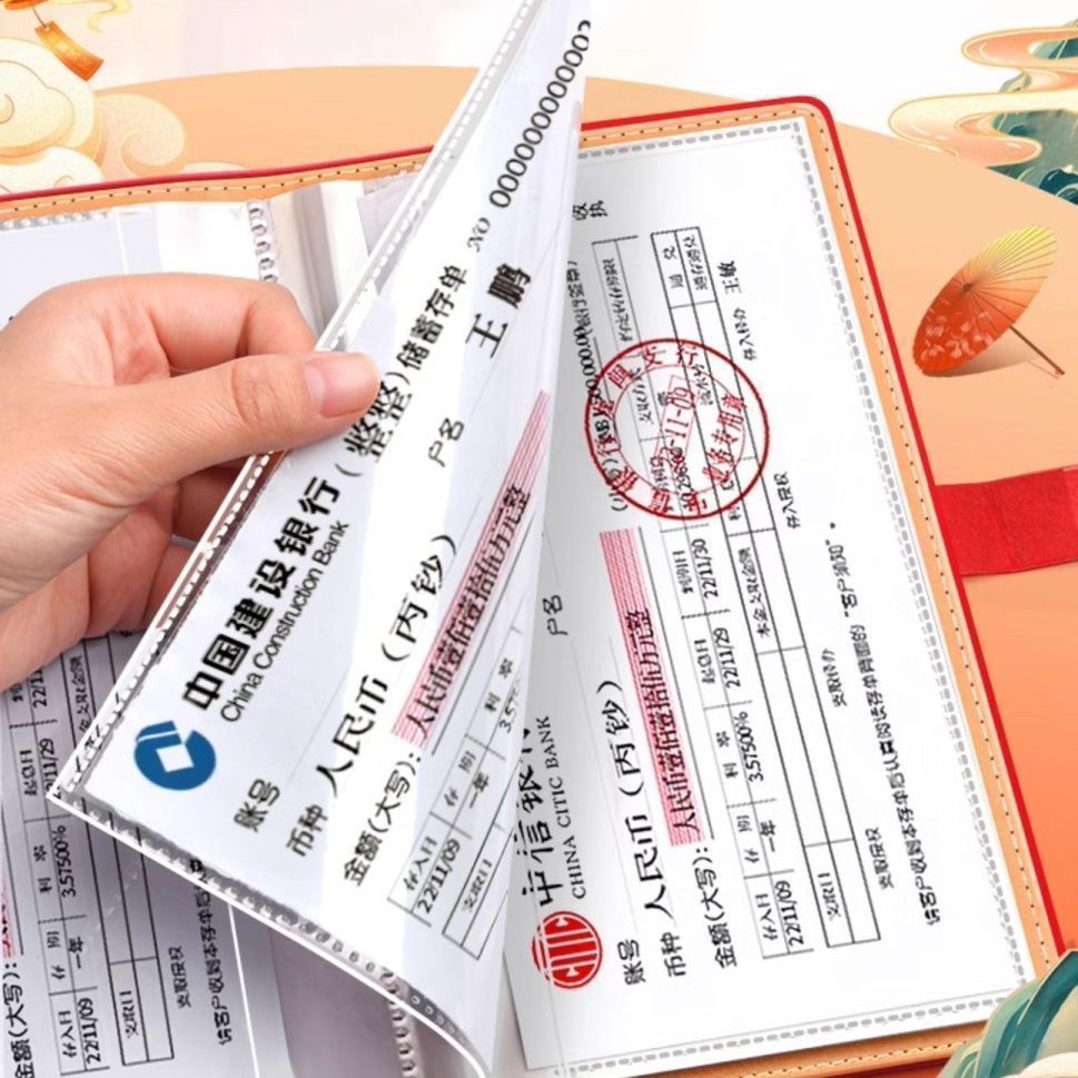 Deposit slip clamp, deposit time clamp, integrated deposit slip package, loose-leaf collection clamp, new passbook, waterproof leather bill deposit Application Scenario