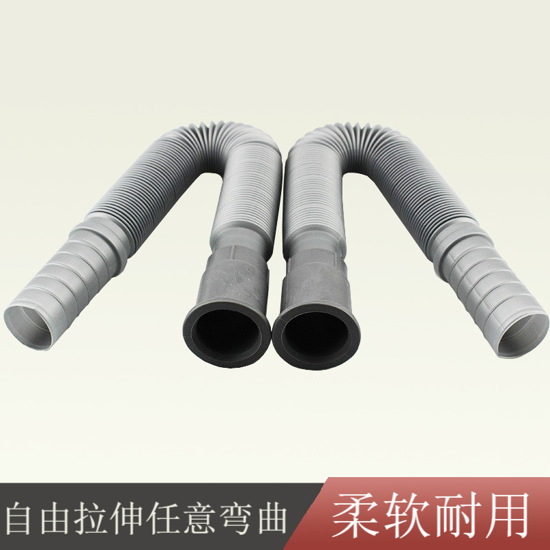 Wholesale supply of grey rubber-head sewer pipes, plastic drainage pipes, washbasins, countertops, washbasins, telescopic pipes and sewer accessories details Picture