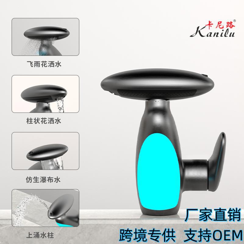 Cross-border pull-out hand-washing atmosphere light gun, grey washbasin, cold and hot water bathroom cabinet, multi-functional mouthwash, penguin faucet manufacturer full figure