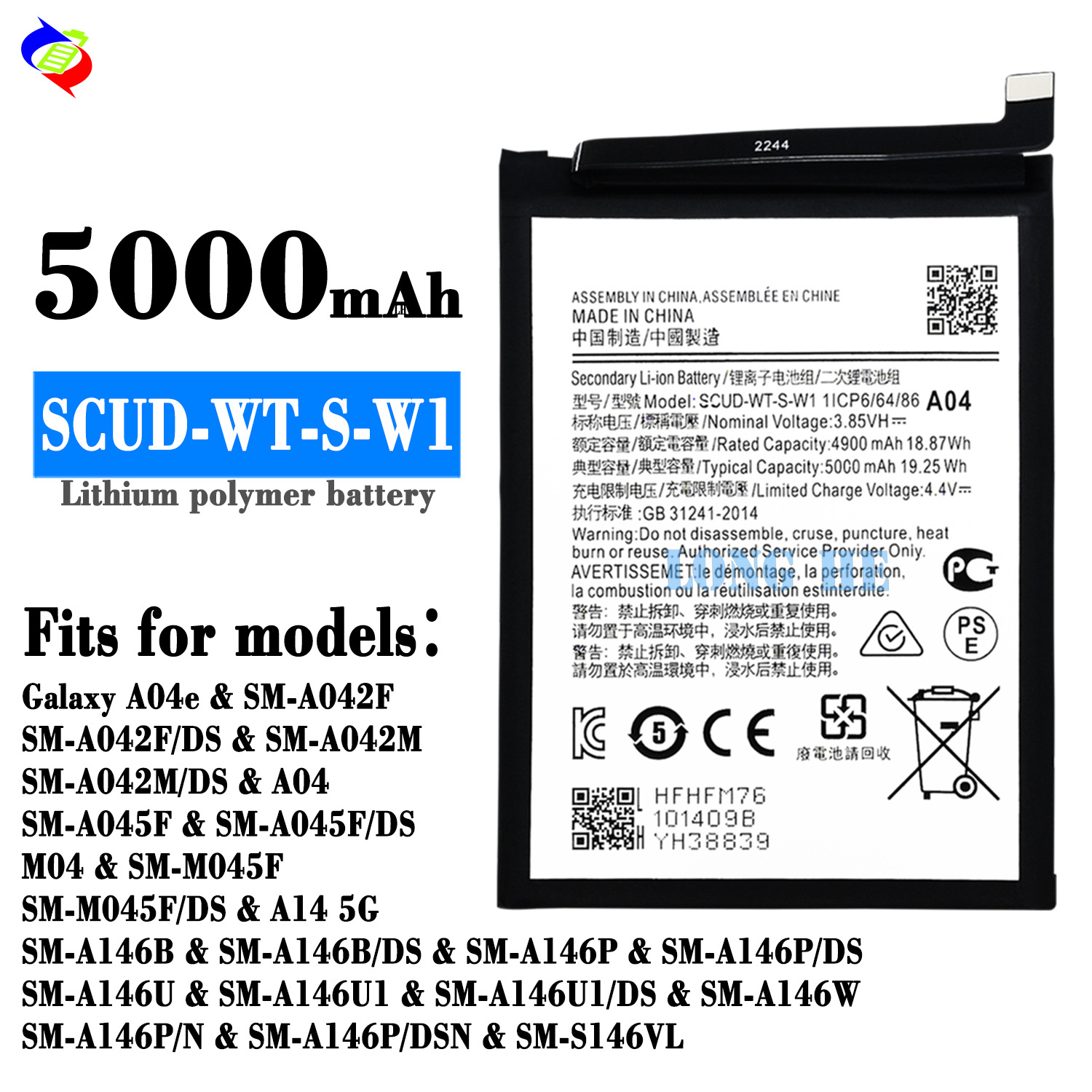Suitable for factory wholesale and foreign trade of built-in batteries for Samsung A04e/SM-A042F SCUD-WT-S-W1 mobile phones full figure