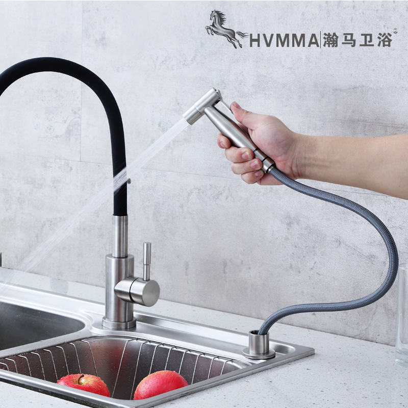 New 304 stainless steel kitchen sink spray gun, pressurized nozzle, and pull-out structure for convenient cleaning wholesale full figure