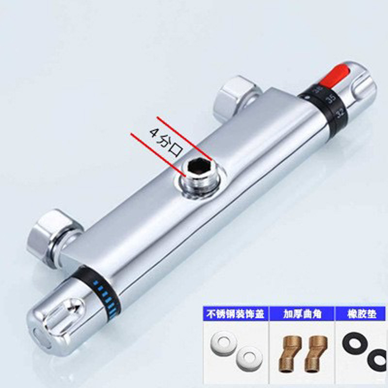 Concealed copper shower thermostatic faucet solar turbid water valve upper, lower, reverse water circuit thermostatic valve Application Scenario
