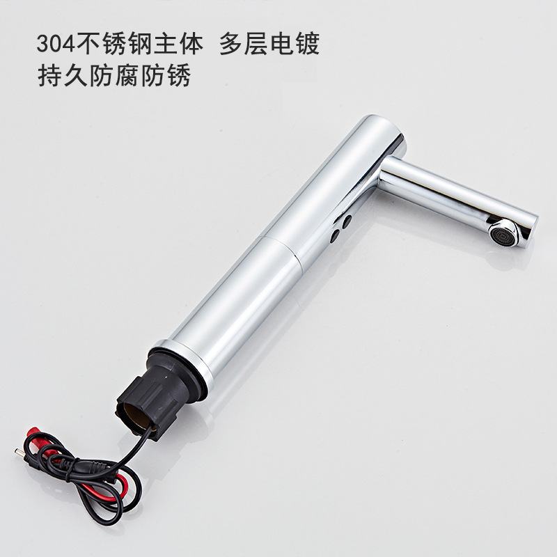 Cross-border one-piece consignment sensor faucet single-cooling new stainless steel countertop basin sensor faucet factory direct sales Application Scenario