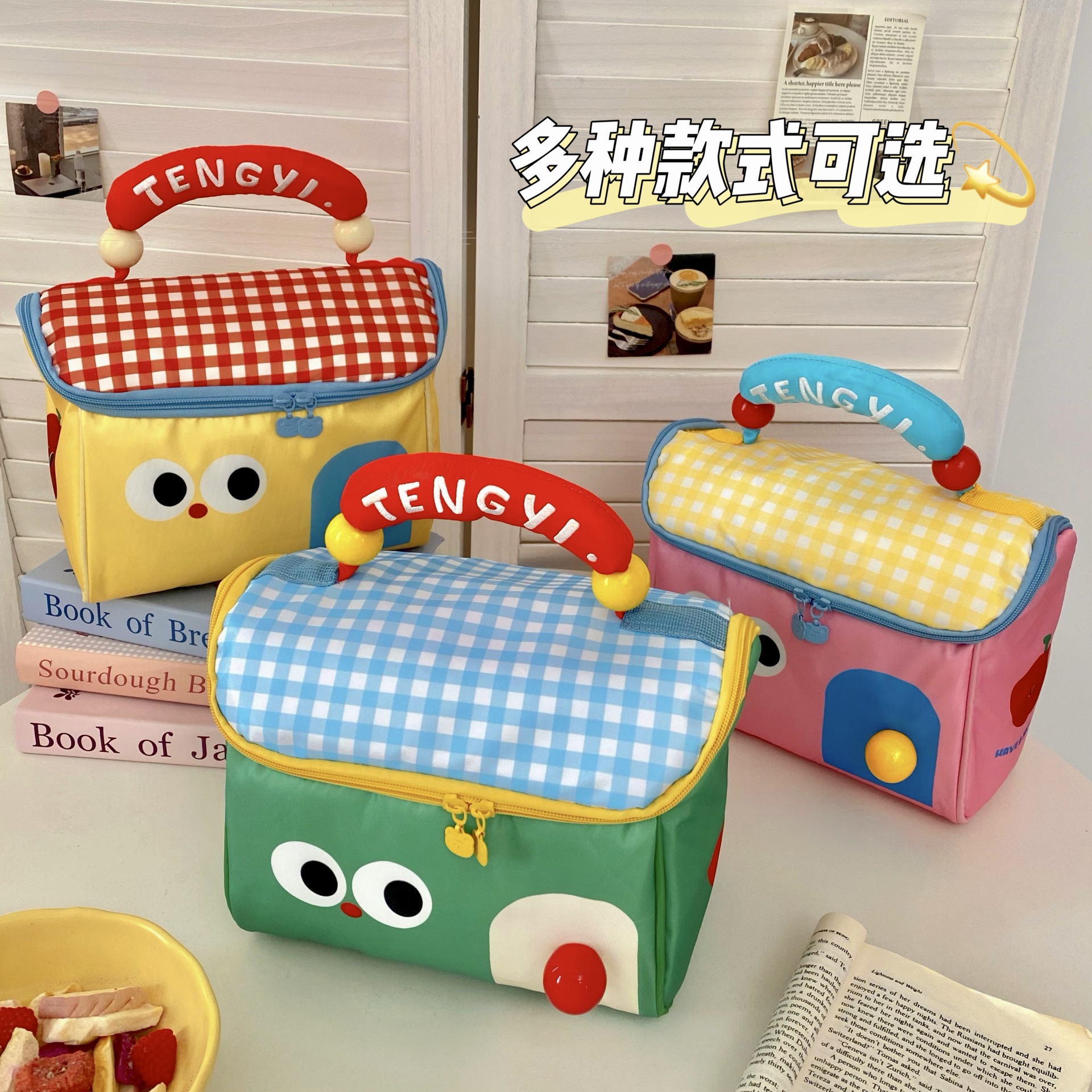 Cute Little house insulated lunch box bag, large-capacity multi-functional storage bag, fresh-keeping bag, handbag, skin care products can be stored details Picture