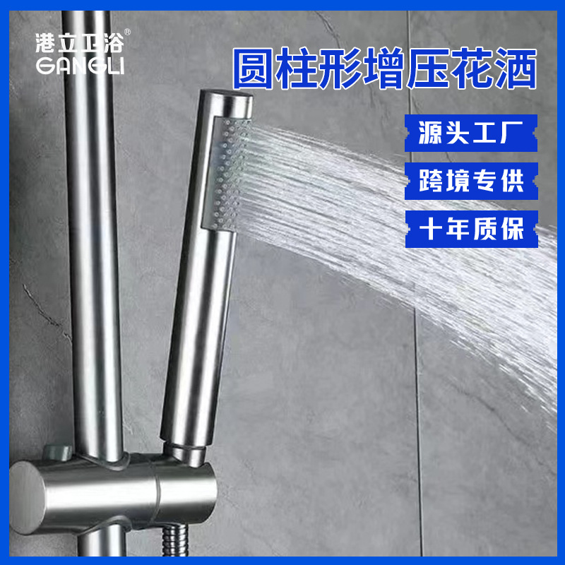 304 stainless steel cylindrical pressurized shower head, brushed gold hand-held rain shower head, hand-spray showerhead full figure