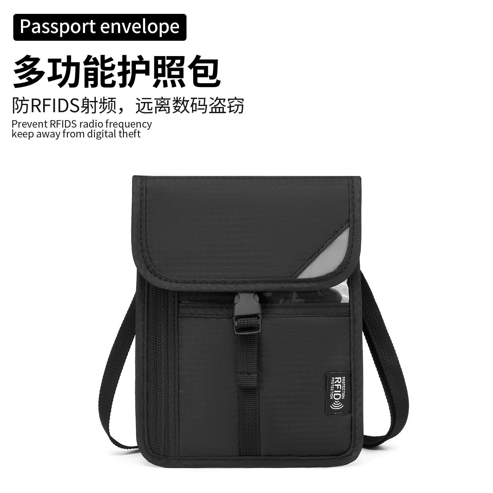 Wholesale of new cross-border RFID anti-shielding and anti-fraud large-capacity PVC neckline Oxford cloth passport bags and document bags details Picture