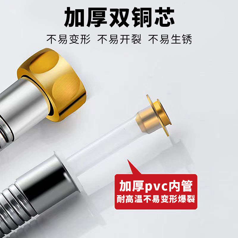 Stainless steel shower hose, showerhead hose, explosion-proof rain shower head, water pipe, electroplated metal hose, 1.5 meters -10 meters Specification drawing