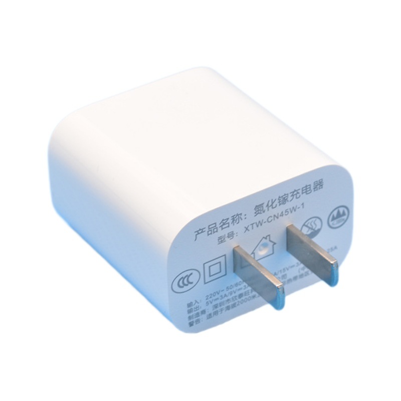 pd45w iPhone 16 charger is compatible with iPhone NOE16 charging head and 3c certified mobile phone fast charging appliance set Item Picture