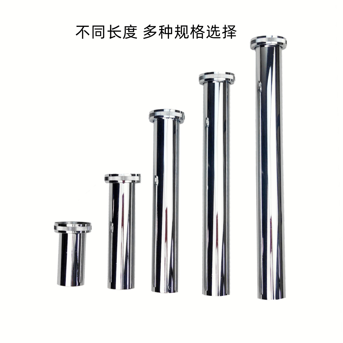Original manufacturer's European standard stainless steel short pipe, converting European standard 40 to conventional 32 short pipe sewer pipe to extended pipe full figure