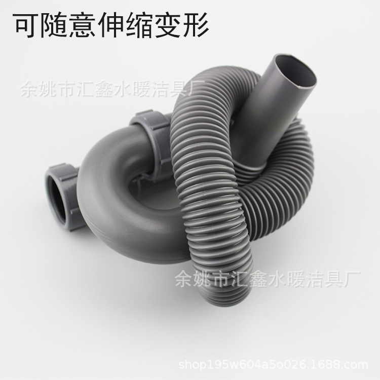 Factory wholesale supply of drain pipes, U-shaped washbasins, washbasins, drainage pipes, anti-odor drain hose accessories Application Scenario