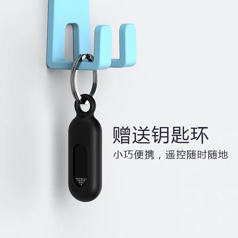 The fourth-generation old capsule phone smart remote control, universal TV remote control head, infrared transmitter details Picture