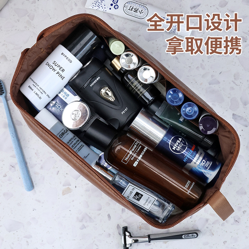 Cross-border manufacturer wholesale business trip and travel men's pu toiletry bags, business hand-held makeup bags, toiletry bags and storage bags details Picture