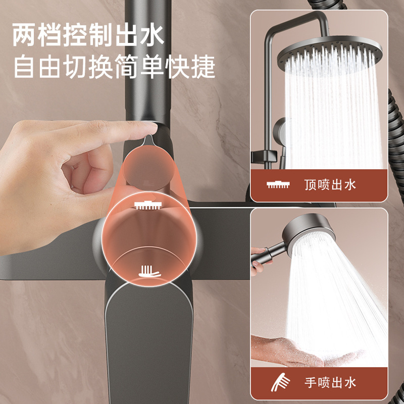 Shower head set, fine copper, air-pressurized bath, complete bathroom, bathroom, concealed shower head set details Picture