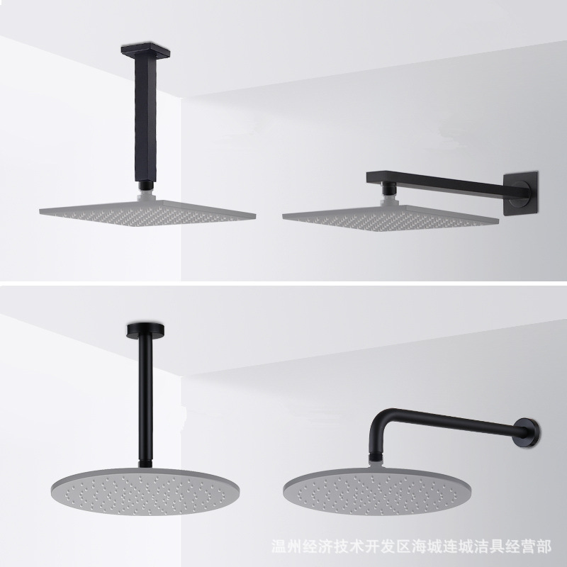 The wall-mounted concealed showerhead, top spray connection pipe, concealed showerhead arm, black shower pipe, and ceiling pipe rod are round and square details Picture