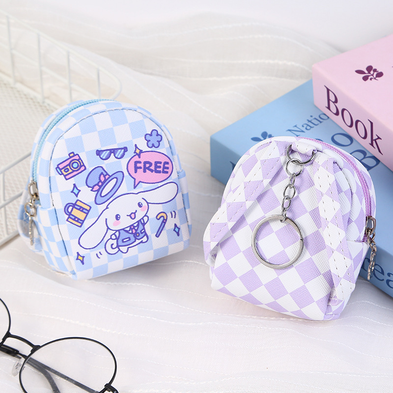 A cute mini student pendant with an ins-style coin purse and creative design, as well as a mini portable key bag for storage Specification drawing