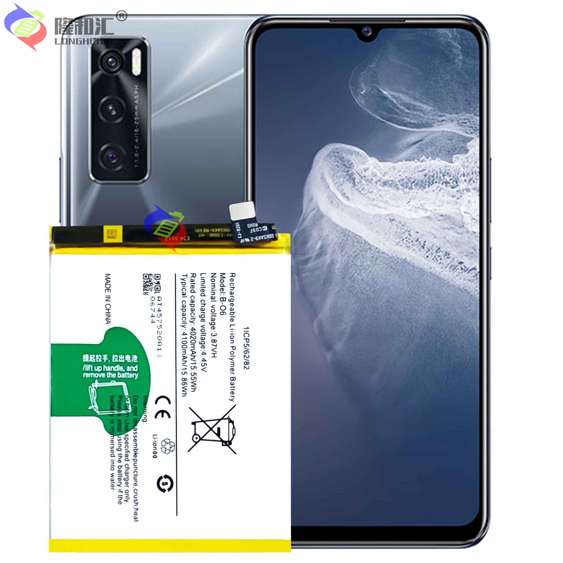 The brand-new B-O6 battery for VIVO V20 SE mobile phones supports fast charging with a capacity of 4100mah and is available for factory wholesale and export Application Scenario