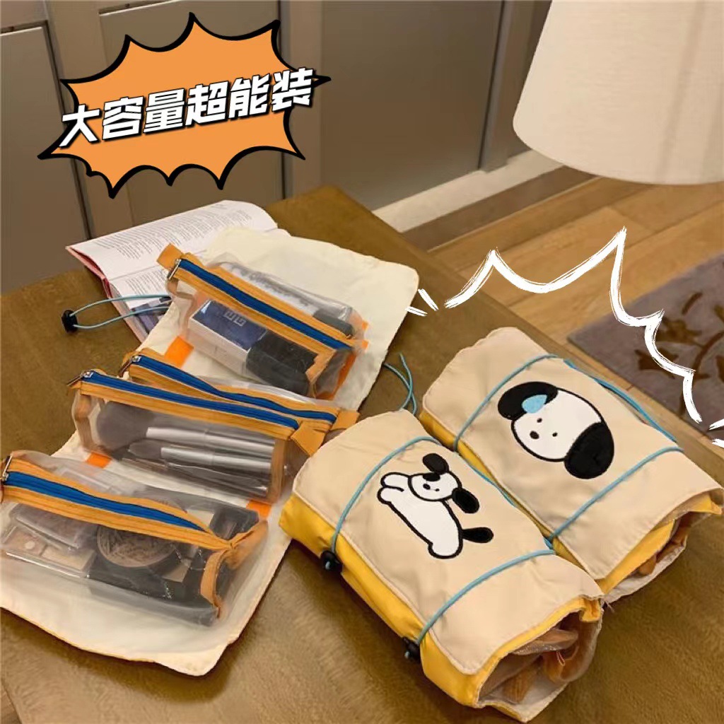 Wholesale of four-in-one ins puppy makeup bag, detachable mesh storage bag, large-capacity portable travel toiletry bag full figure