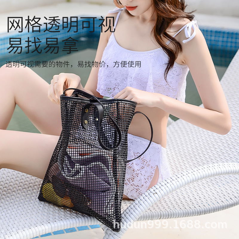 Korean-style beach bag, large-capacity grid vacation seaside transparent hand-held shoulder bag, trendy shopping bag Specification drawing
