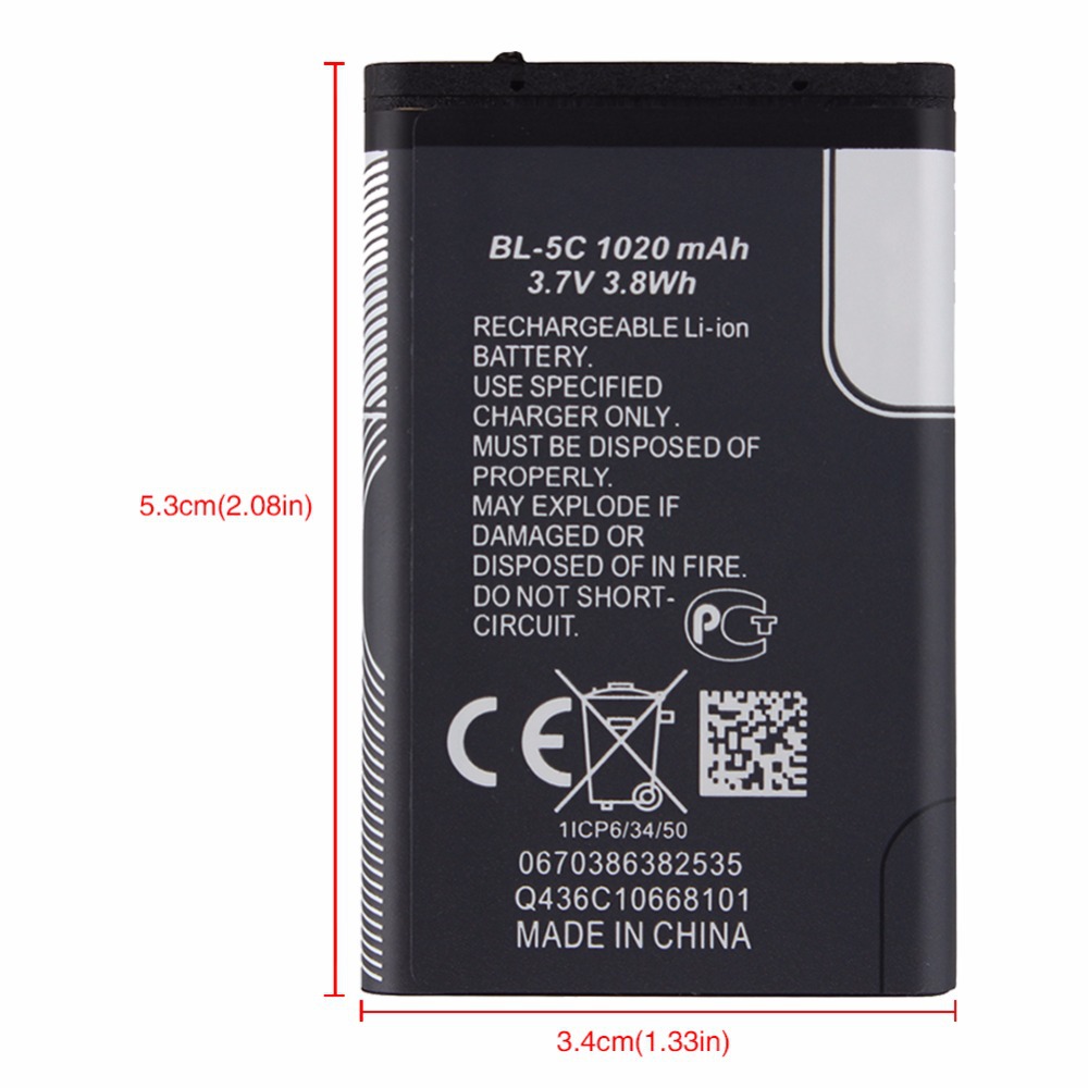 Factory direct sales for Nokia BL-5C lithium batteries, BL5C mobile phone rechargeable batteries, card slot speaker batteries Specification drawing