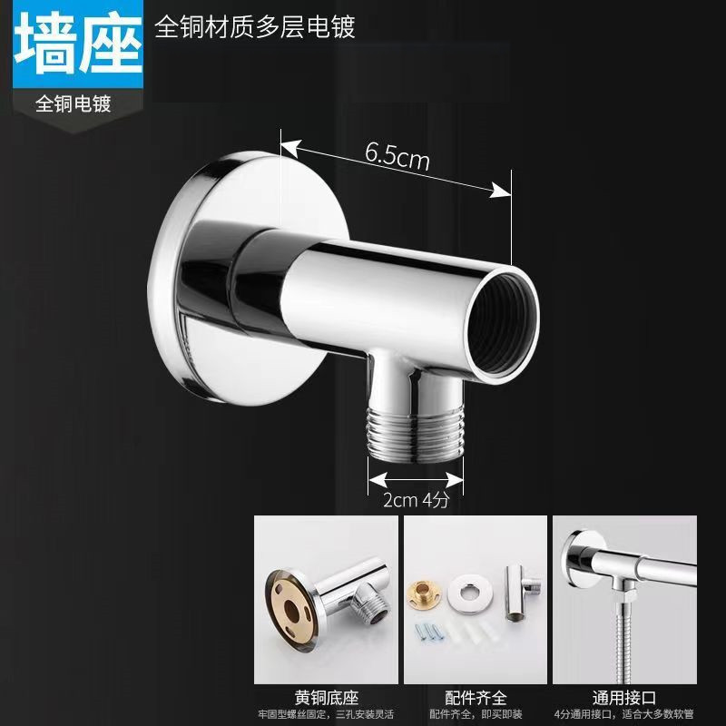 Stainless steel concealed and exposed shower head, large shower head, top nozzle, horizontal bar, fixed seat, showerhead, outlet pipe bracket accessories details Picture