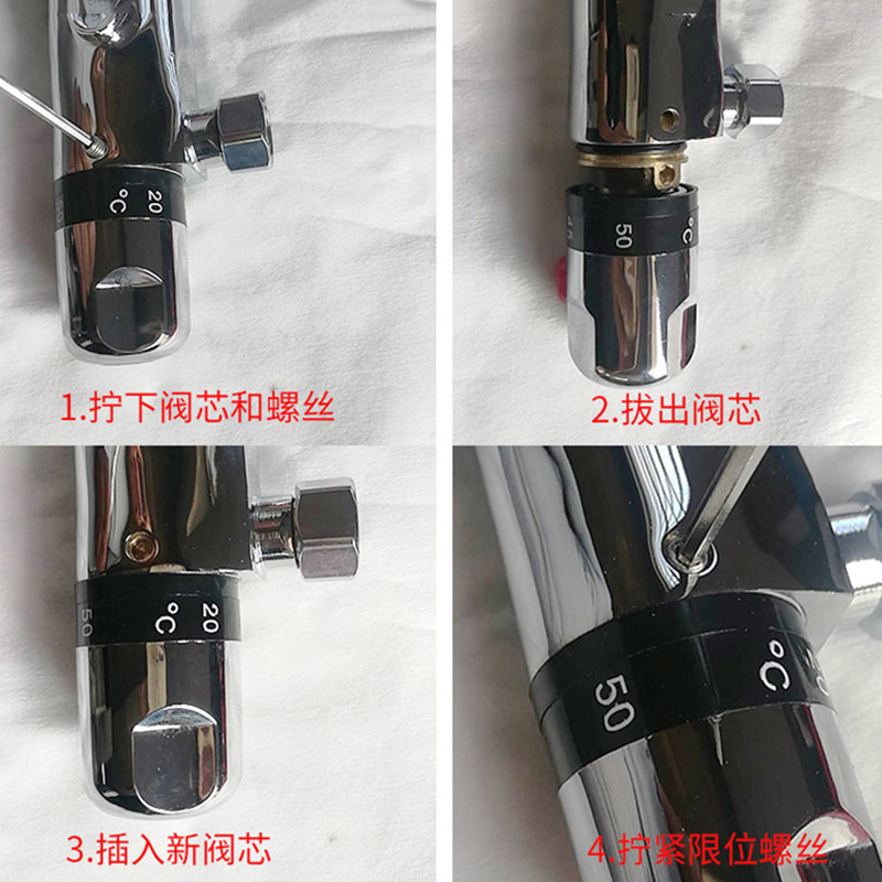 Constant temperature valve core, intelligent constant temperature faucet valve core, solar constant temperature valve, cold and hot temperature adjustment handwheel, third-generation constant temperature valve core Specification drawing