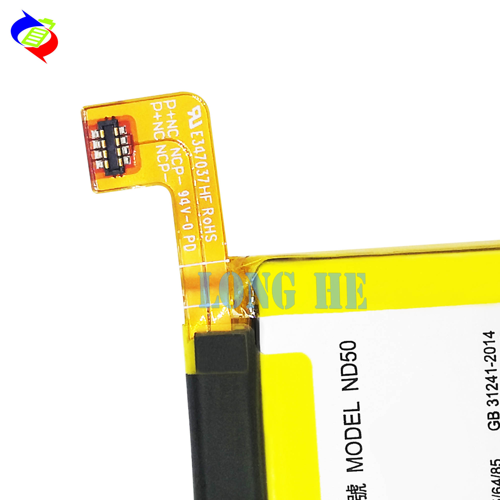 Wholesale of large-capacity 5000mah mobile phone rechargeable batteries ND50 suitable for MOTOROLA G31/G42/G62(5G) Specification drawing