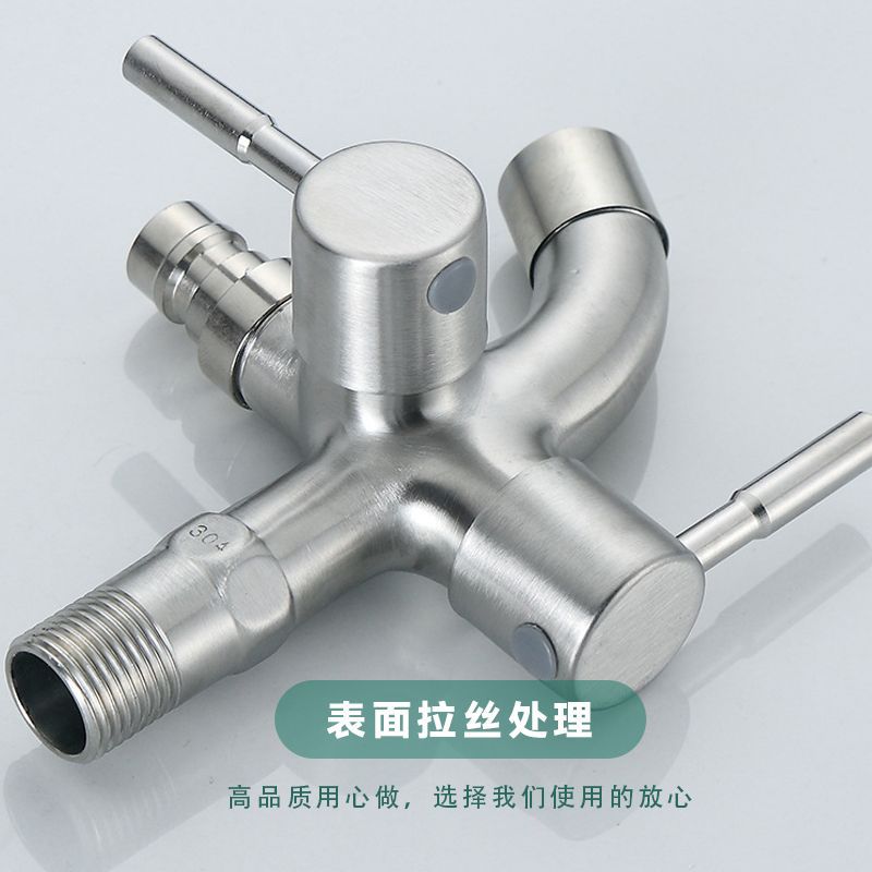Wholesale multi-functional washing machine faucet, one inlet and two outlets, dual water faucet, stainless steel quick-opening mop sink faucet details Picture