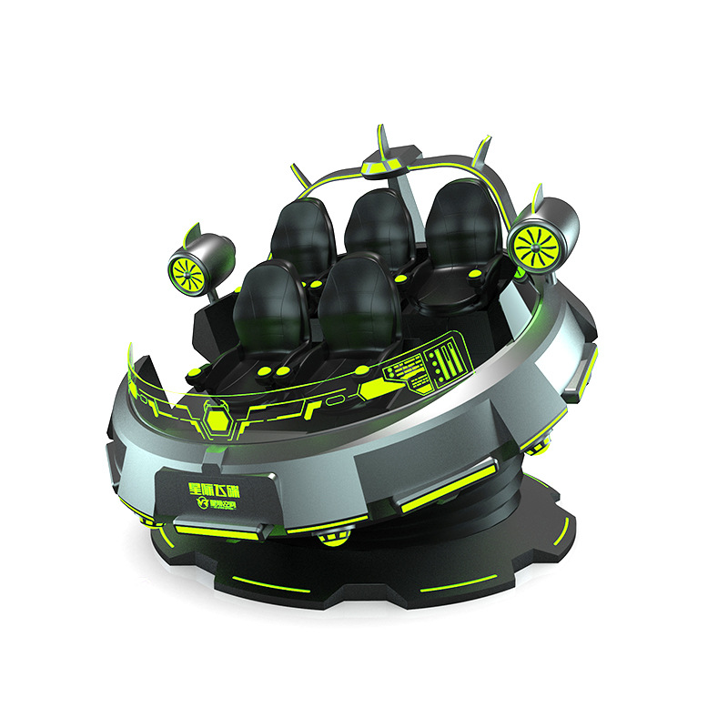 VR game console experience hall equipment, children's interactive shooting, gun shooting, virtual reality, physical sensation competitive video game city entertainment Item Picture