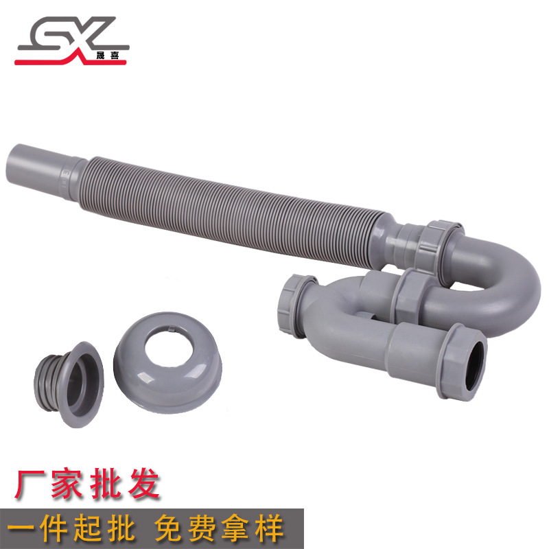 Manufacturer's washbasin, washbasin, sink, S-bend telescopic anti-odor drain pipe, washbasin, U-shaped drainage pipe, hose, downspout full figure