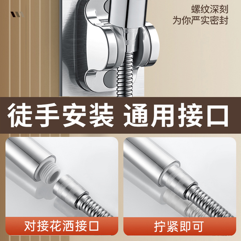 Stainless steel explosion-proof showerhead pipe, shower hose, universal interface, bathroom showerhead hose, shower head outlet pipe Application Scenario