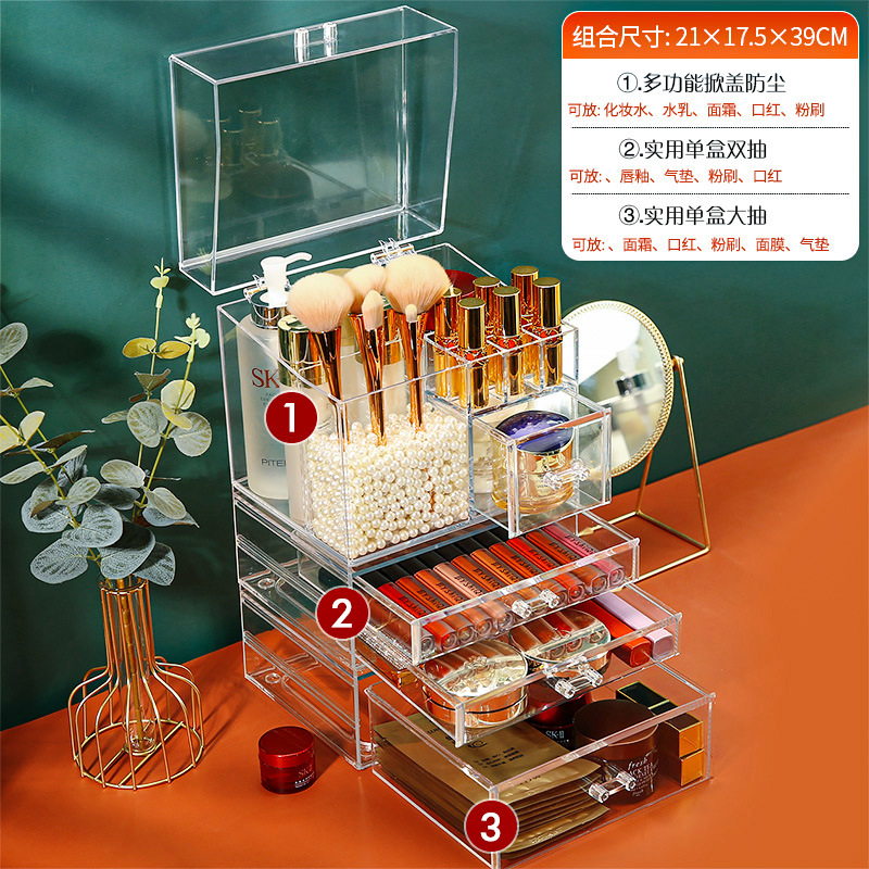 Internet-famous cosmetics storage box, dressing table, desktop organization, drawer-type acrylic lipstick and skin care products shelf Application Scenario
