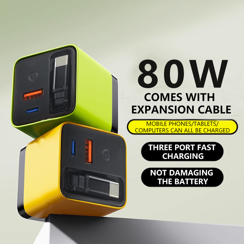 Gallium nitride chargers with built-in retractable cables for PD fast charging are suitable for Apple, Huawei, Xiaomi laptops and tablets Specification drawing