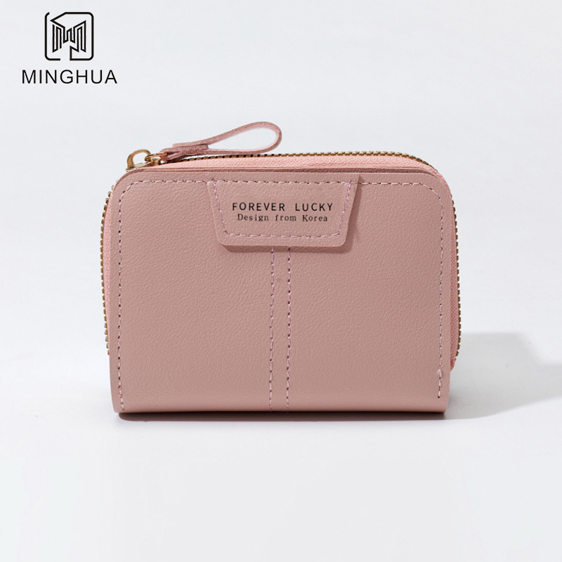 New women's wallet, short solid color card case, ID card holder, Wallet, cross-border zipper coin purse wholesale details Picture