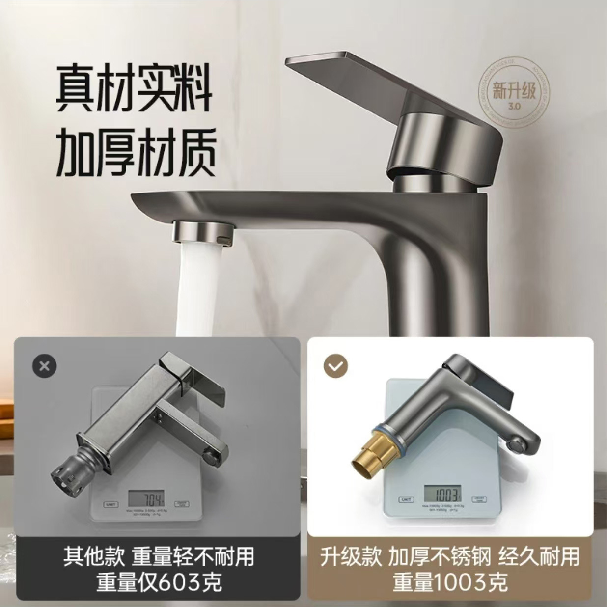 Stainless steel faucet, household cold and hot washbasin faucet, single cold washbasin faucet, bathroom washbasin faucet Application Scenario