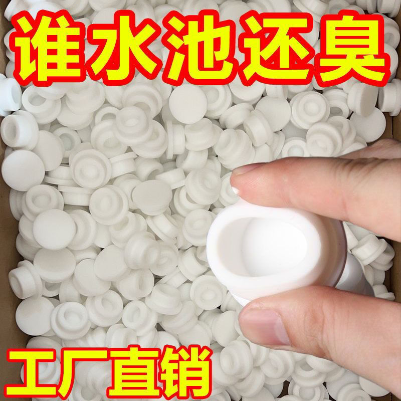 Silicone seal cover for the overflow outlet of the washbasin, hole plug for the washbasin, round plug for the full outlet of the sink in the bathroom cabinet details Picture