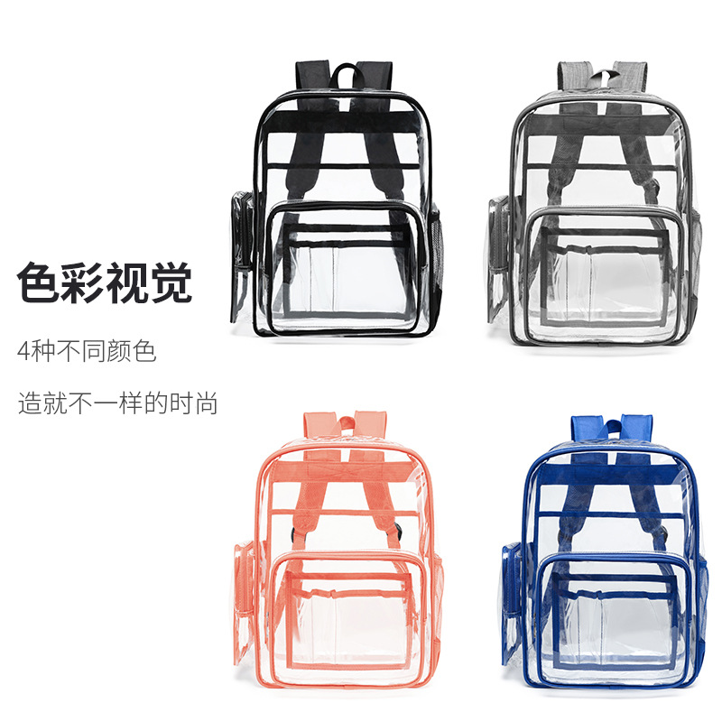 Customized in-stock Amazon best-selling transparent backpack, pvc schoolbag, large-capacity student schoolbag details Picture