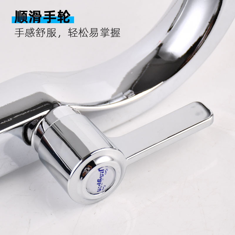 Tianli Factory wholesales crescent-shaped washbasins, single-hole faucets, single-cooling faucets, universal interfaces, and hotel washbasin faucets Application Scenario