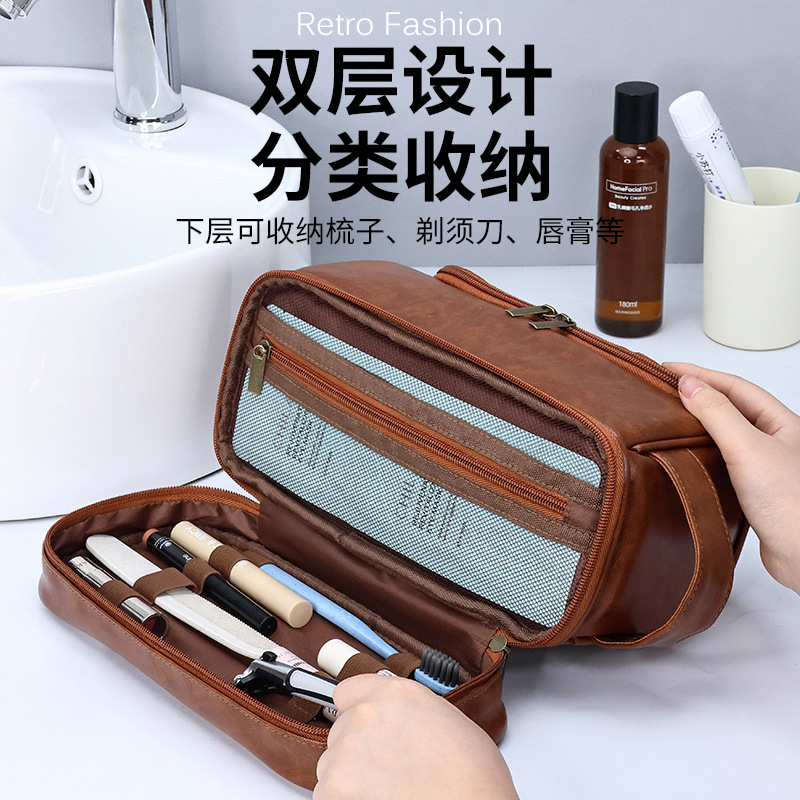 Cross-border Amazon double-layer men's makeup bag, storage bag, portable with hook, hand-held business travel toiletry bag Specification drawing