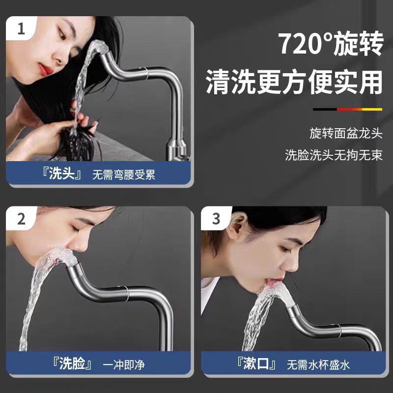 All-copper household universal hot and cold faucet, washbasin, washbasin, bathroom faucet, kitchen sink, countertop basin Application Scenario