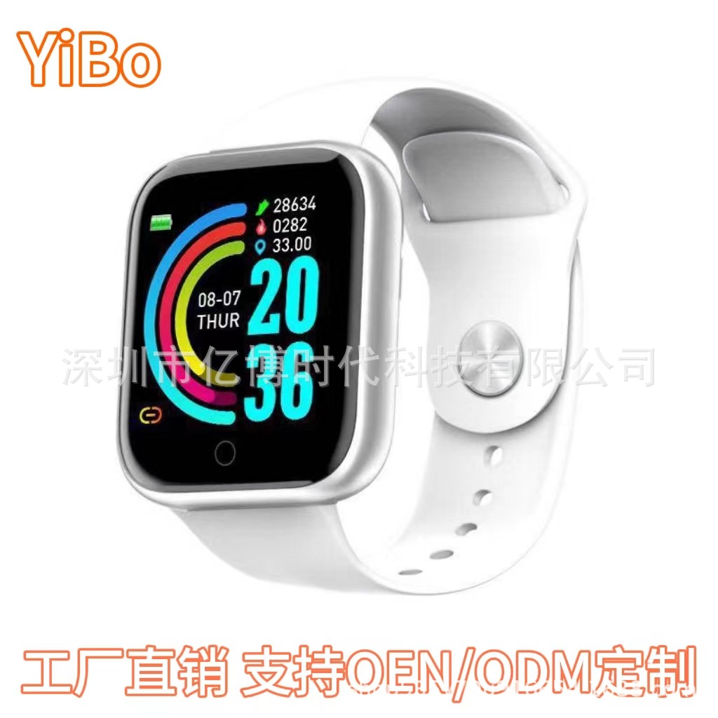 y68 Smart Bracelet heart rate waterproof, D20 smart bracelet sports Bluetooth Watch gift, cross-border export full figure