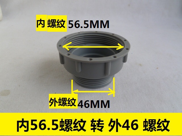 Kitchen sink 40, 50 drain pipe adapter, downpipe reducer, garbage disposer accessories details Picture