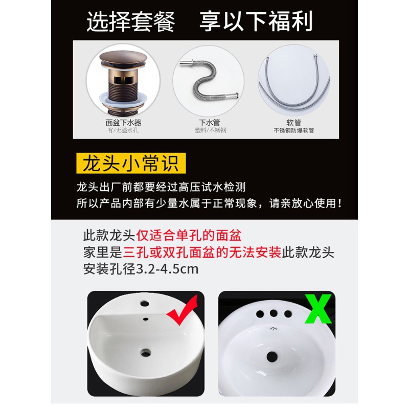 All-copper antique bamboo joint faucet, European retro cold and hot basin faucet, washbasin, countertop basin, courtyard and outdoor Specification drawing