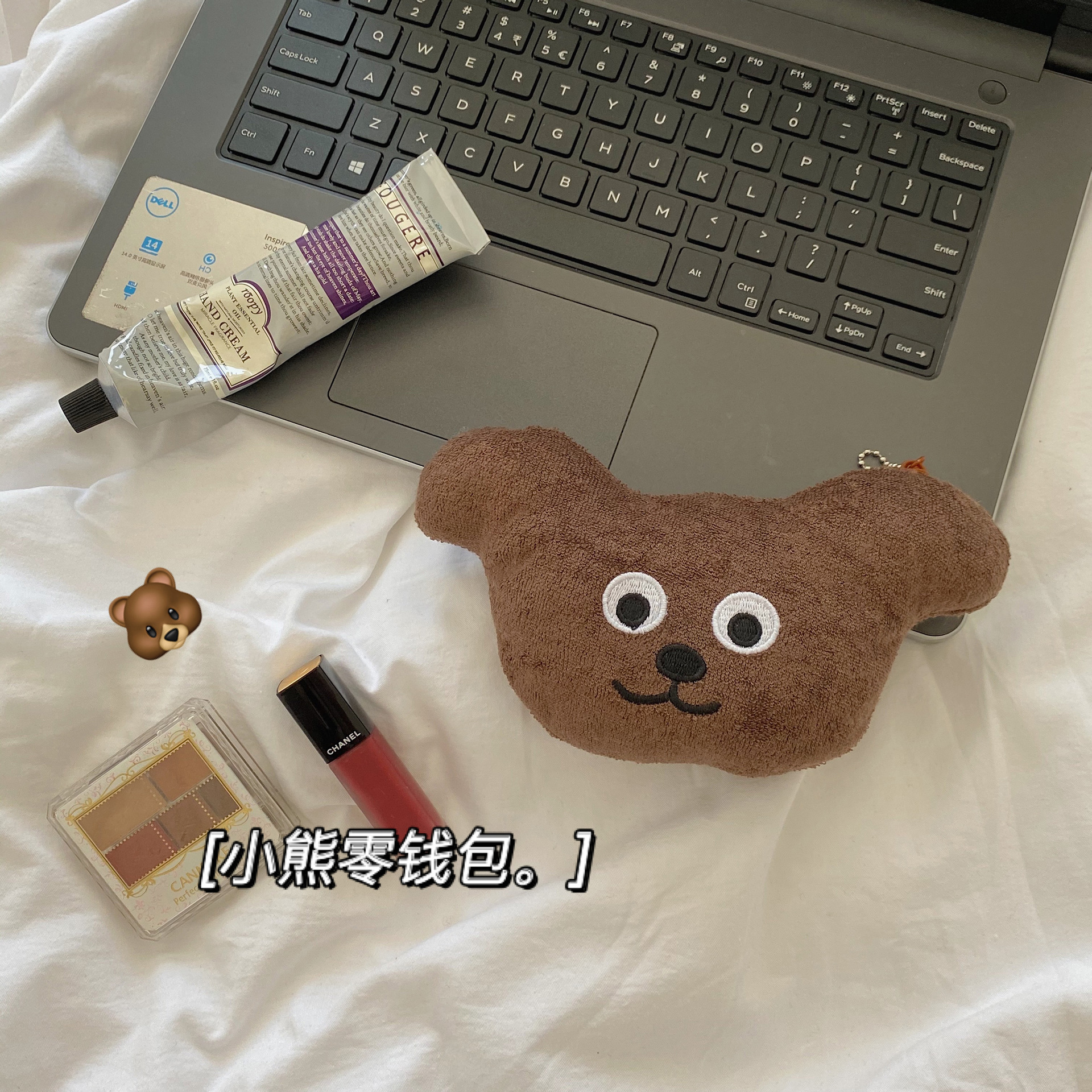 Homemade Korean ins cute cookie bear coin purse, bear head plush card bag, pendant bag, decorative student gift Application Scenario