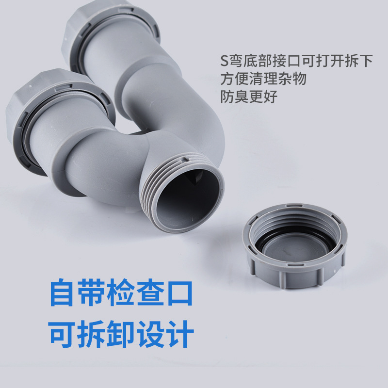 Factory direct supply of U-shaped telescopic extended washbasin, washbasin drainpipe, bathroom washbasin, anti-odor drainage hose details Picture