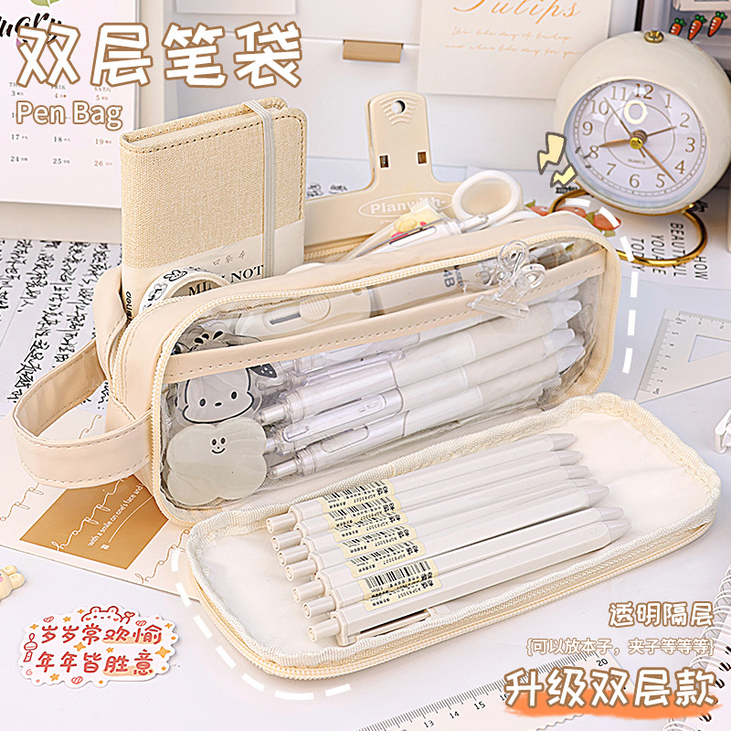 Large-capacity pen case, ins style, simple Japanese style, double-layer Korean version pencil case, niche and non-identical, a pen case for middle and high school students details Picture